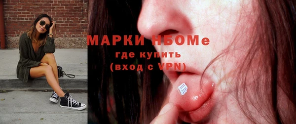 ECSTASY Нягань