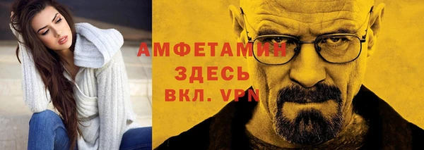 прущая мука Няндома