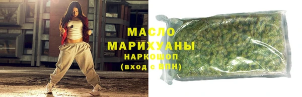 ALPHA-PVP Нязепетровск