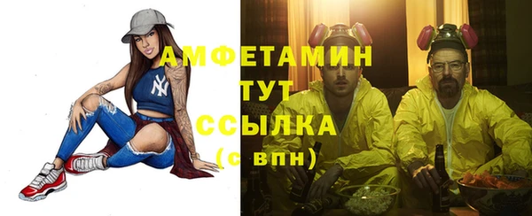 ECSTASY Нягань