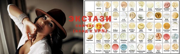 прущая мука Няндома