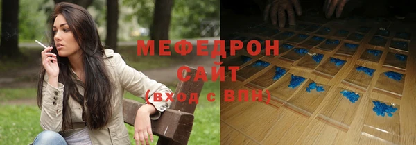 ECSTASY Нягань