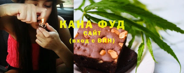 ECSTASY Нягань