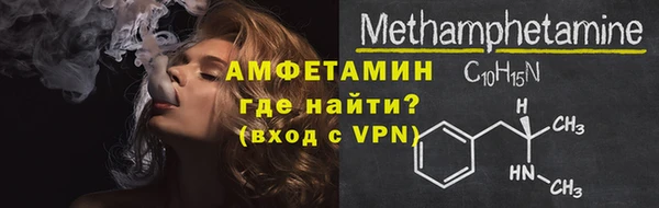 дурь Галич
