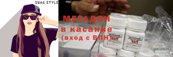 прущая мука Няндома
