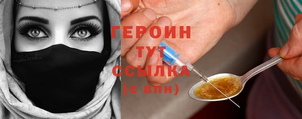 прущая мука Няндома