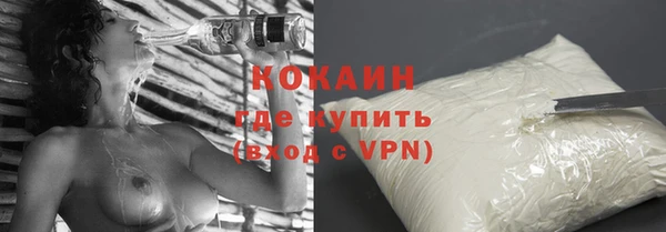 ALPHA-PVP Нязепетровск
