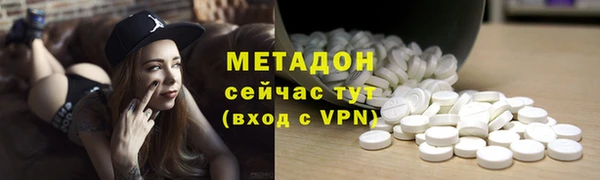 ПСИЛОЦИБИНОВЫЕ ГРИБЫ Всеволожск