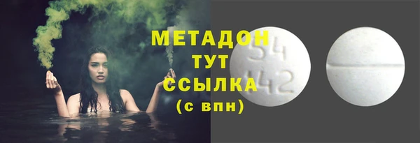 прущая мука Няндома