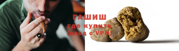 бошки Воткинск