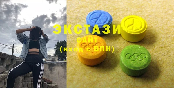 прущая мука Няндома
