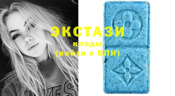 прущая мука Няндома
