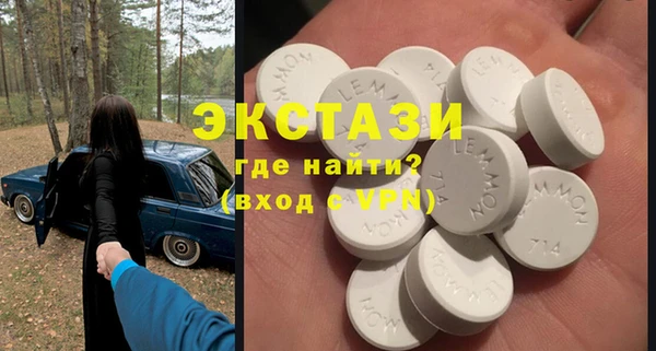 прущая мука Няндома