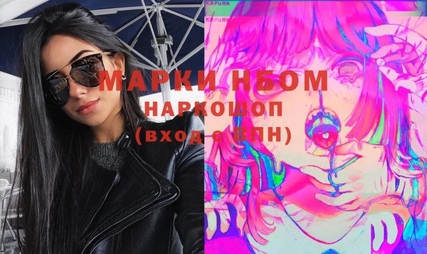 ECSTASY Нягань