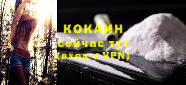 ECSTASY Нягань