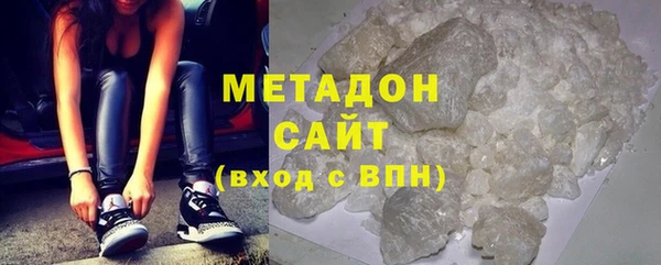 ALPHA-PVP Нязепетровск