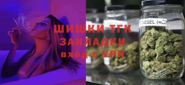 альфа пвп Новодвинск