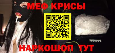 шишки Волгодонск