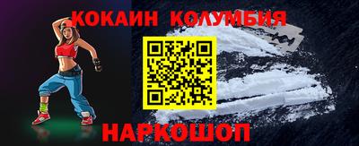 mix Волжск