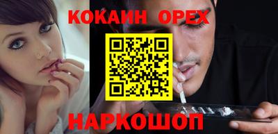 mix Волжск