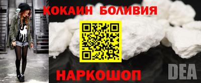стаф Волжский