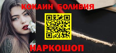 mix Волжск