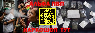 mix Азнакаево