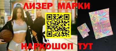 стаф Волжский