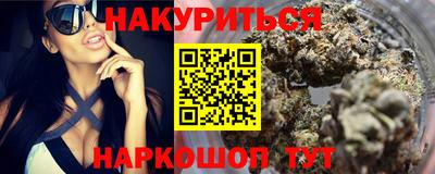 кокаин колумбия Абакан