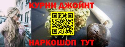 mix Волжск