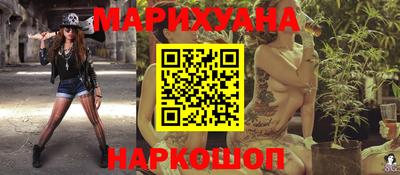 mix Волжск