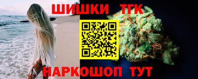 mix Волжск