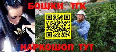 стаф Волжский