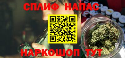 стаф Волжский