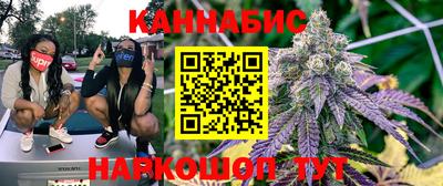 стаф Волжский