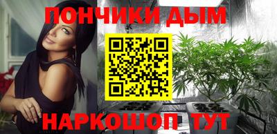 стаф Волжский
