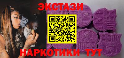 mix Волжск