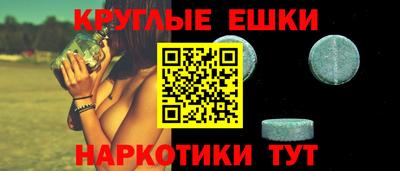 mix Волжск