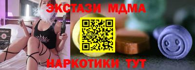 mix Волжск