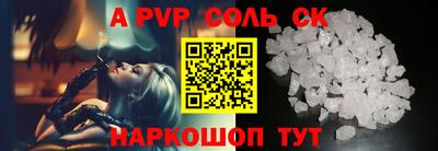 mix Волжск