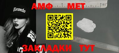 mix Волжск