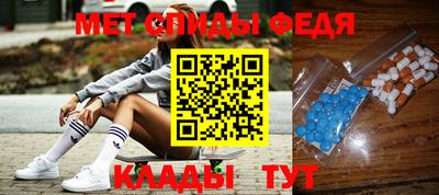 стаф Волжский