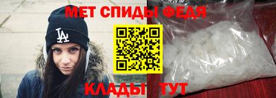 стаф Волжский