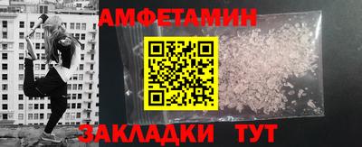mix Волжск