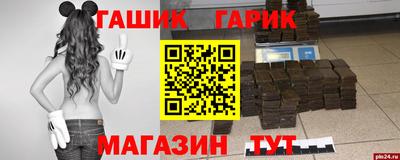 стаф Волжский