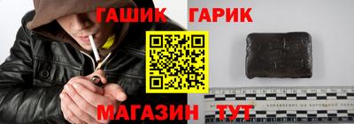 стаф Волжский