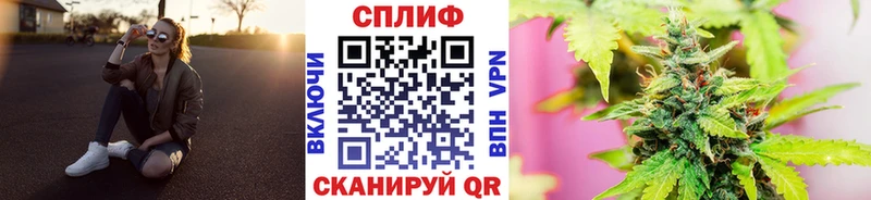 купить наркотик Красноармейск мориарти клад Каннабис Amnesia МЕГА ссылки